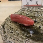 鮨 やしま - 赤身