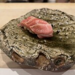 鮨 やしま - トロ　今回の２位