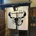 スコルピオーネ - 