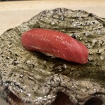 鮨 やしま - 大間のヅケマグロ　今回の優勝