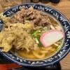 難波千日前 釜たけうどん 八重洲北口店