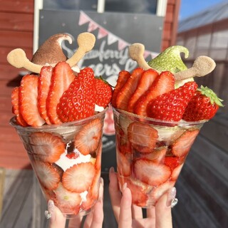 すまいるベリーズ長久手_0