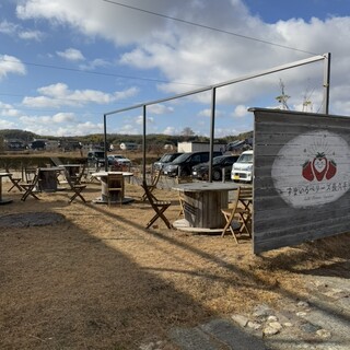 すまいるベリーズ長久手_2