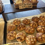 ブーランジェリー ミヤナガ - 