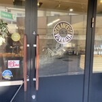 ブーランジェリー ミヤナガ - 