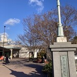 ブーランジェリー ミヤナガ - 