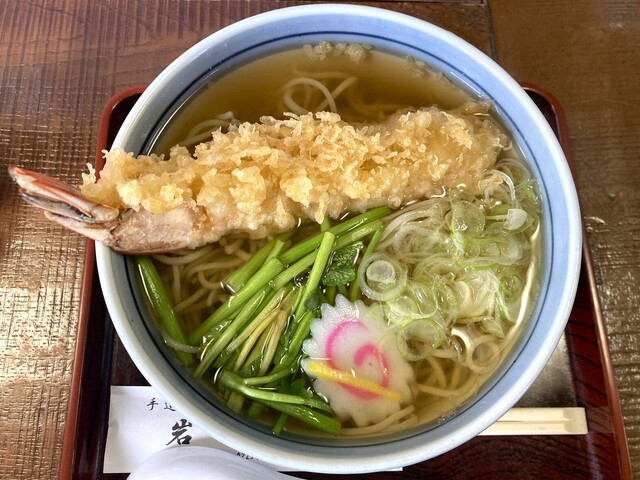岩手屋 - 矢本/そば | 食べログ