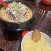 スパイス&ラーメン橙