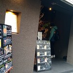 自家焙煎珈琲みじんこ - 