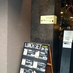 自家焙煎珈琲みじんこ - 