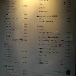 自家焙煎珈琲みじんこ - 