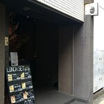 自家焙煎珈琲みじんこ - 