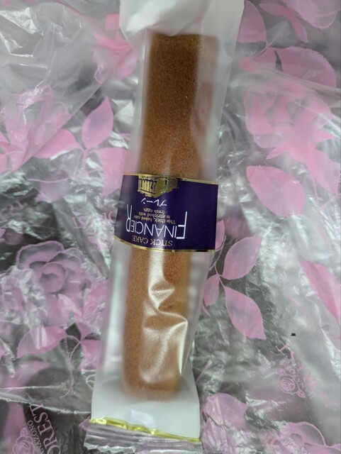 フーシェ 上野松坂屋店 - 上野広小路/洋菓子 | 食べログ