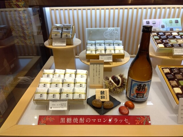 セゾン ド セツコ 日本橋三越店 （SAISON DE SETSUKO） - 三越前