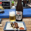 立ち飲み とっちゃん