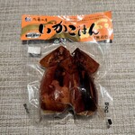 空弁道場 装苑 - いかごはん