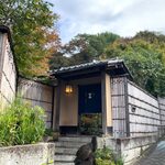 イチリン ハナレ - 