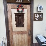 カトマンドゥカリーPUJA - 