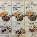 カトマンドゥカリーPUJA - 