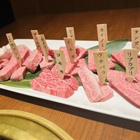 みやび 六本木店 - 