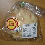 ホックベーカリー - 