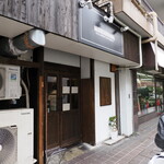 NIBOSHI MANIA - 店舗