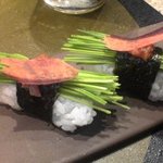 Kaisen Dokoro Sushi Tsune - 芽ねぎ