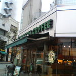 STARBUCKS COFFEE - 