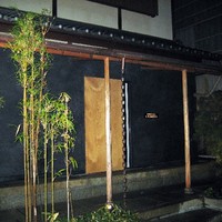 キメラ - リストランテ・キメラ