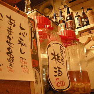 炭火串遊 さがわ_2