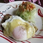 オキザリス - ロスティー