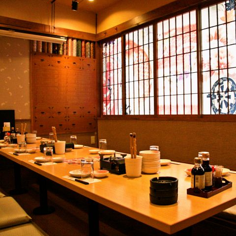 最高さかな や 道場 天王寺 世界のすべての髪型 最高さかな や 道場 天王寺 世界のすべての髪型