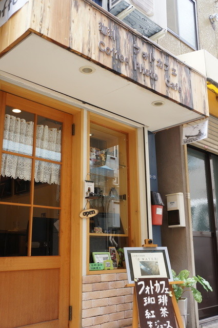 フォトカフェ みなと元町 カフェ 食べログ フォトカフェ みなと元町 カフェ 食べログ