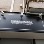 NIBOSHI MANIA - 看板