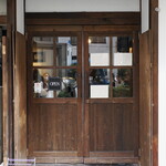 NIBOSHI MANIA - 入口