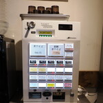 NIBOSHI MANIA - 券売機