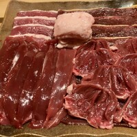 感情 - 