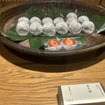 鈴懸 東京ミッドタウン日比谷店 - 