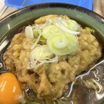 豊しま 飯田橋店  - 