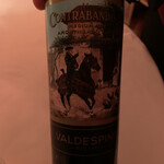 The Ritz Restaurant - 