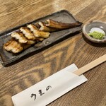 あなごめしうえの - 