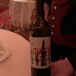 The Ritz Restaurant - 