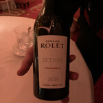 The Ritz Restaurant - 