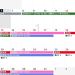 スパイスカレー キテレツ - 