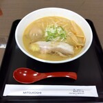 麺屋 幸咲 - 味噌ラーメン