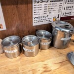 吟風 - ニンニク、生姜、豆板醤、青カッパ