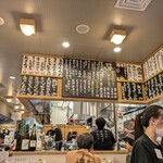 釣宿酒場マヅメ 野毛本店 - 