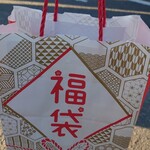 ゆめ酵母 ひげのぱん屋 - 