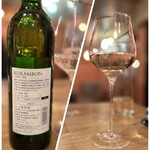 ビストロ パンダ - …フレッシュ＆フルーティーで
酸味のバランスも良く、スッキリした辛口♪