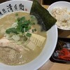 麺匠 清兵衛